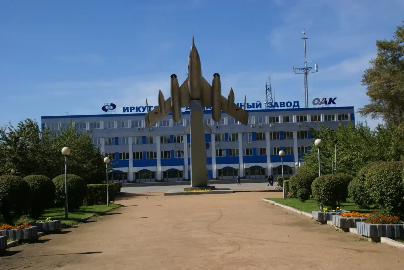 Самолеты Иркутского авиационного завода
