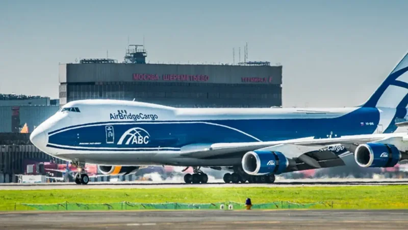 Боинг 747 в Шереметьево