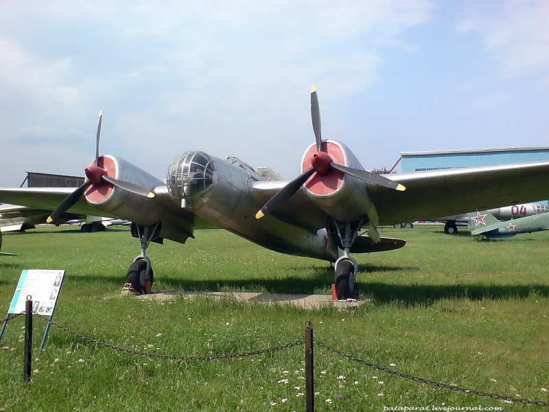 Ант-40 (сб)