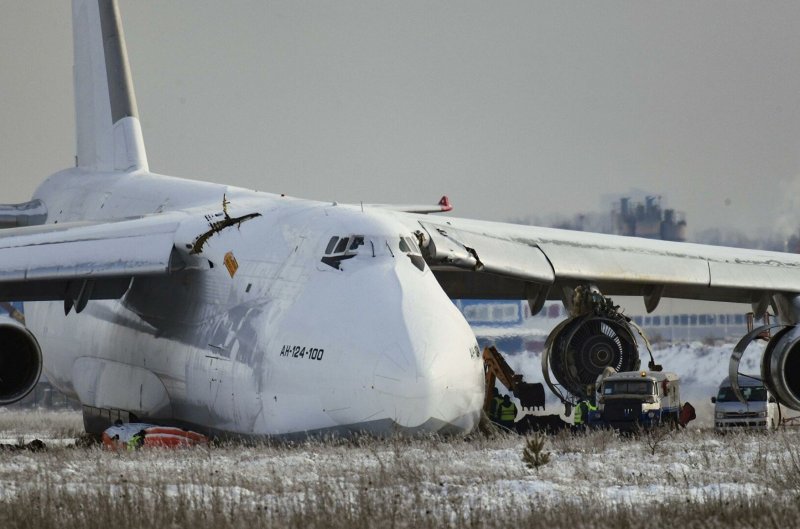 Грузовой АН 124