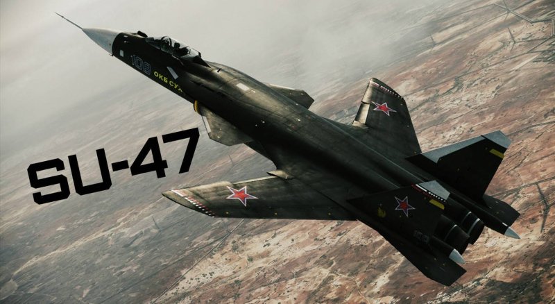 Су-47 кабина