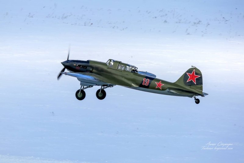 Ил 2 1941