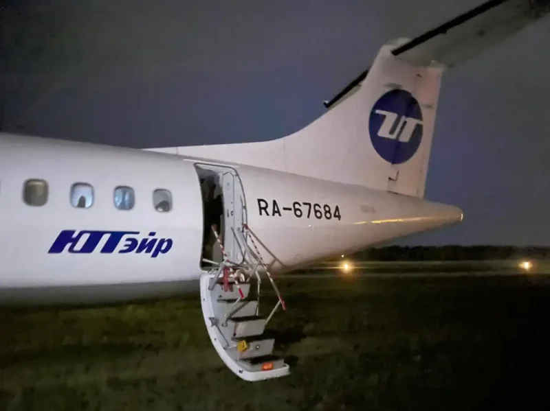ATR-72 авиакомпании UTAIR