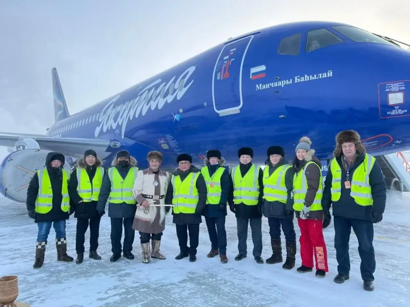 Авиакомпании Якутия Sukhoi Superjet 100