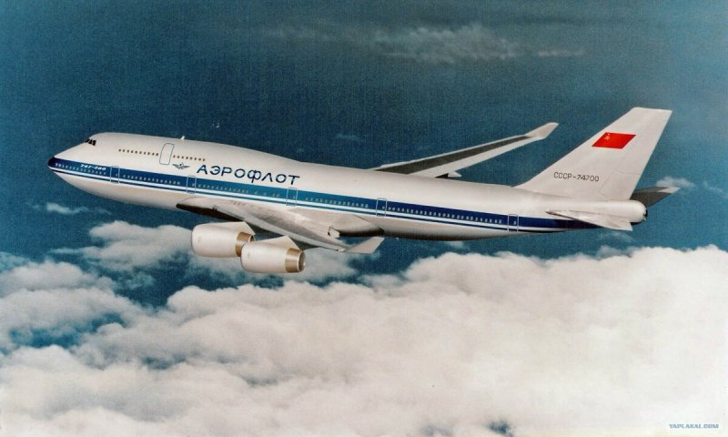 Боинг 747 Аэрофлот СССР