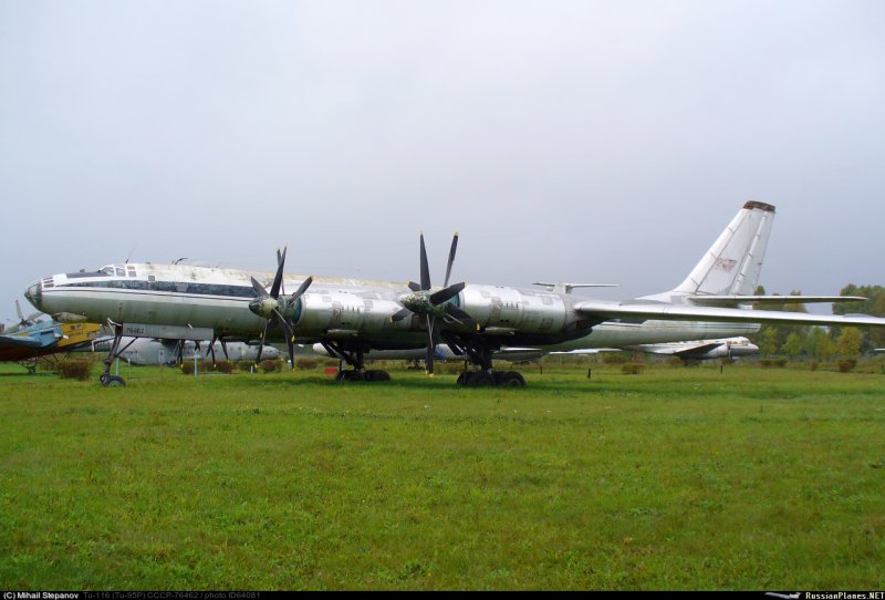 Ту-116 пассажирский самолёт