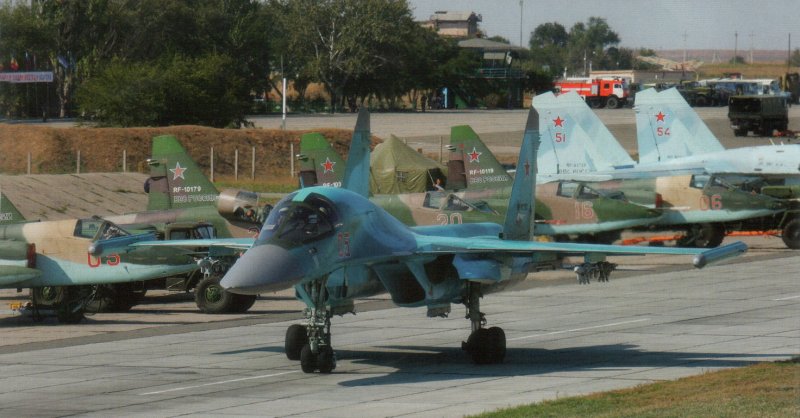 Военный самолет Су 34