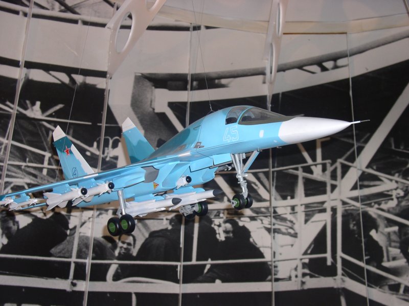 Многоцелевой истребитель Су-34