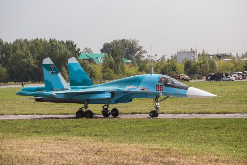 Су-34 (бортовой номер "24 красный"),