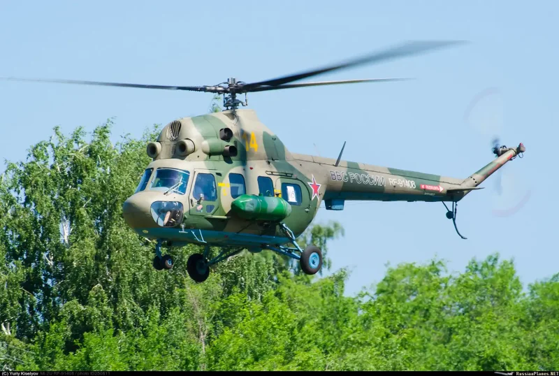 Ми-2 ВВС Украины