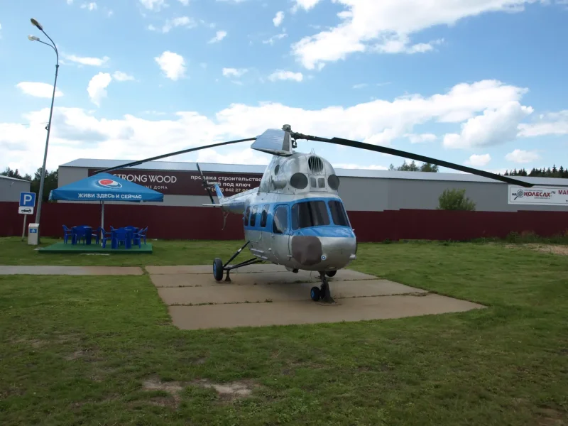 Вертолет ми-2 СССР авиахимработы