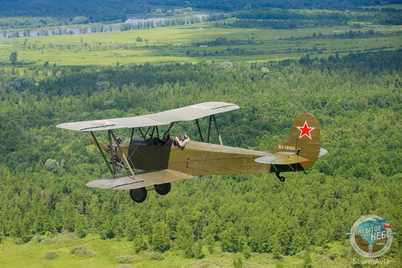 Советский самолет кукурузник