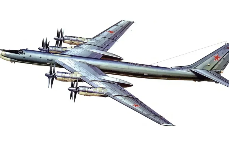 Советский стратегический бомбардировщик ту-95