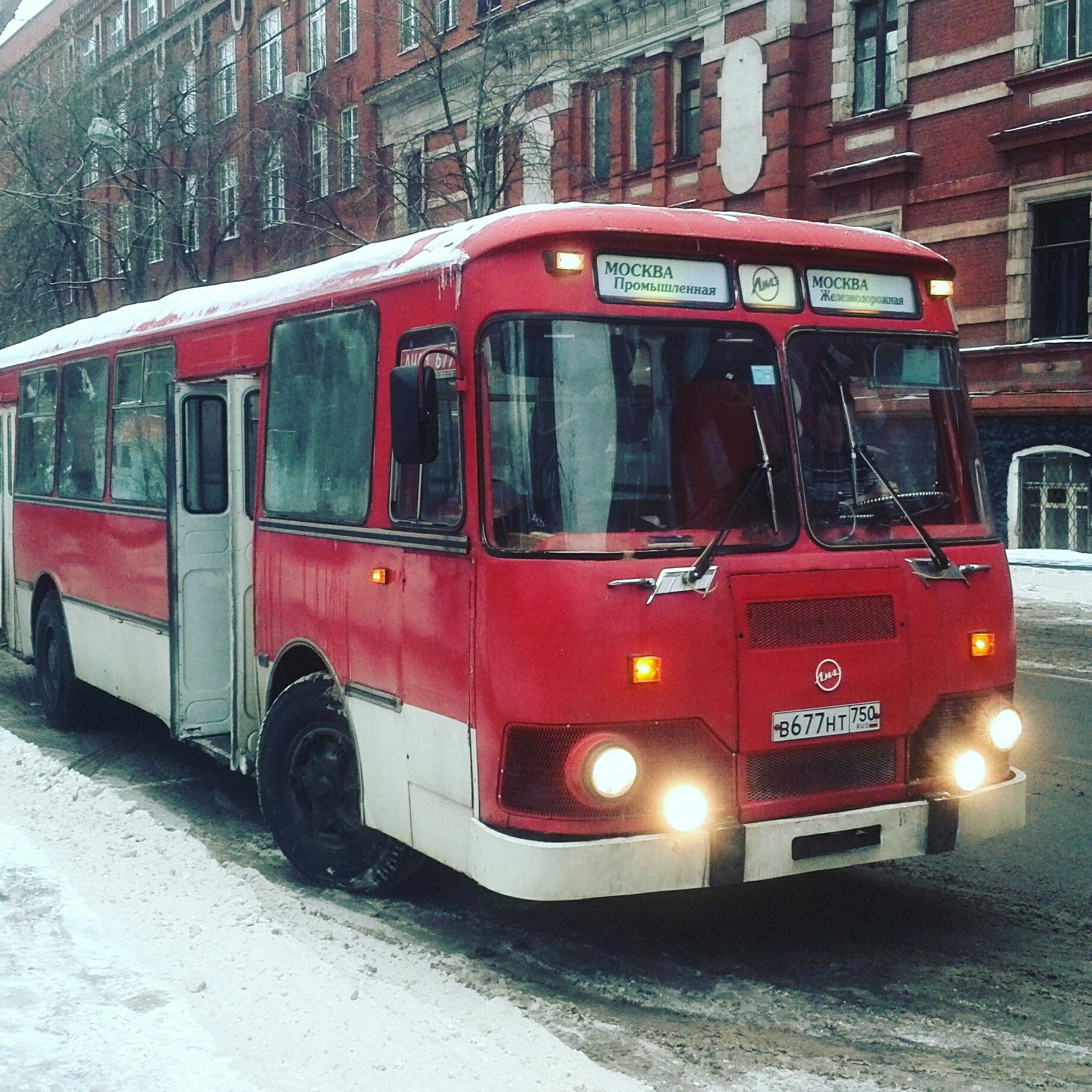 Советский общественный транспорт. ЛИАЗ 677 ретро бас. ЛИАЗ 677 турист. ЛИАЗ 3677. ЛИАЗ 677 Советский Союз.