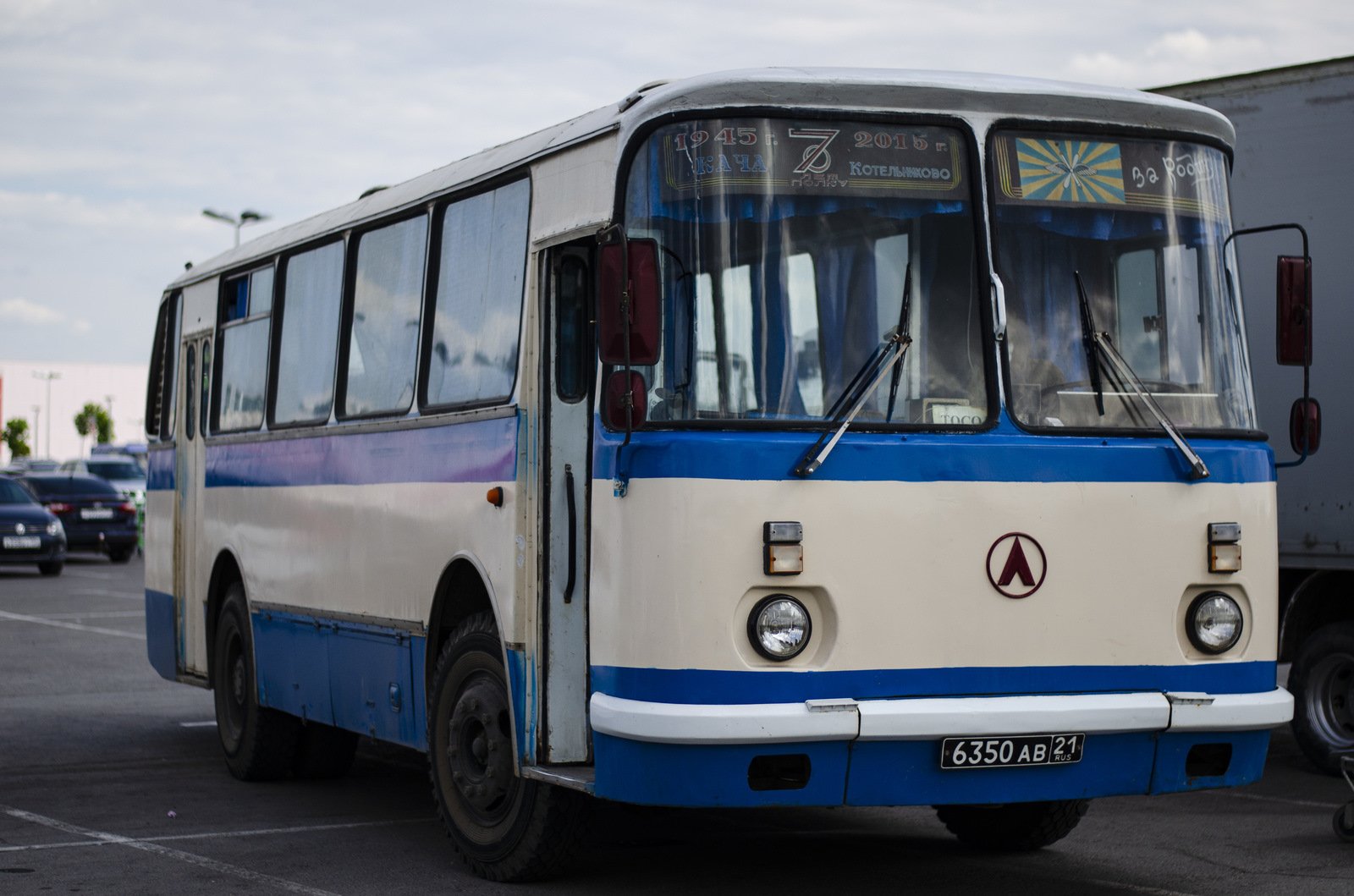 Львовский автобус картинки