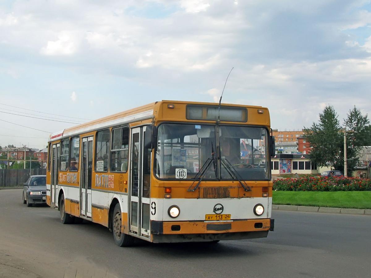 Автобус ЛИАЗ 5256 00 971 43