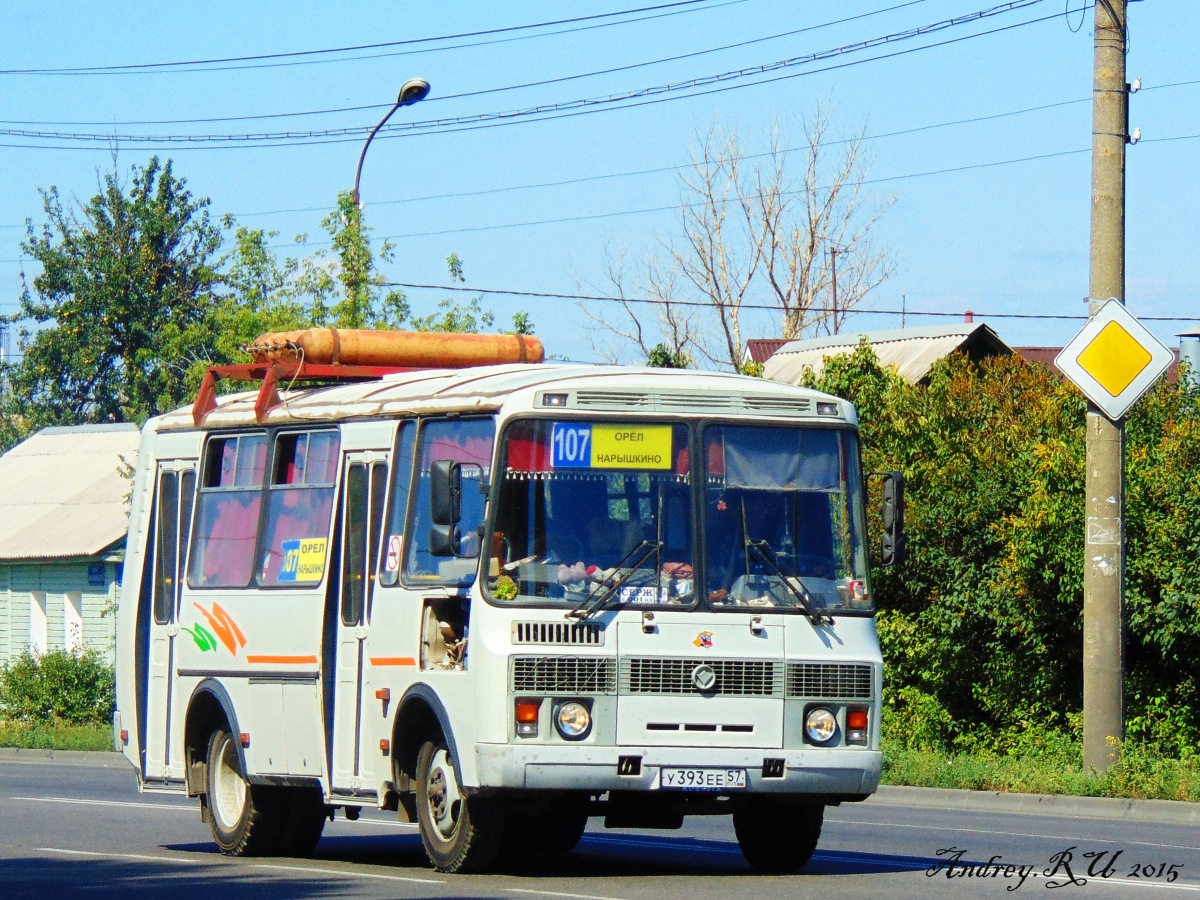 автобус клинцы москва