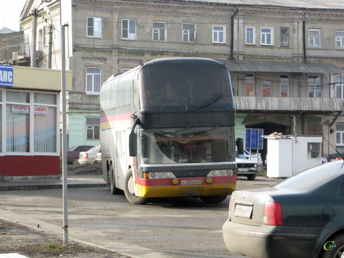 Югавтотранс билеты на автобус. Автостанция Таганрог. Neoplan (50), у455хм161. Автобус Таганрог Москва. Югавтотранс автобусы.