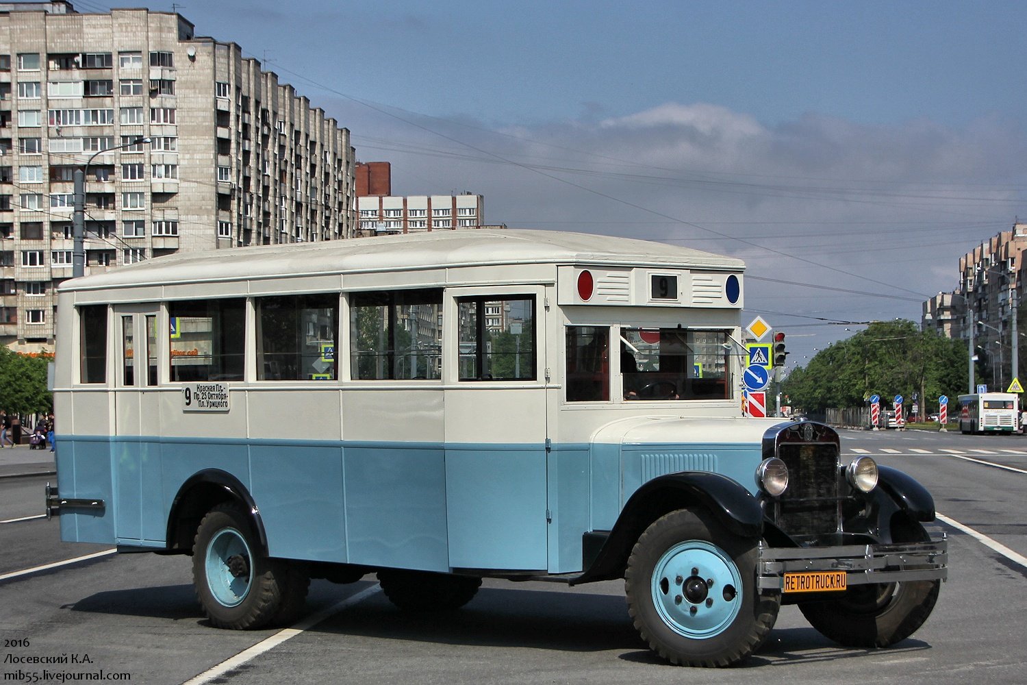 Фото автобусов в ссср