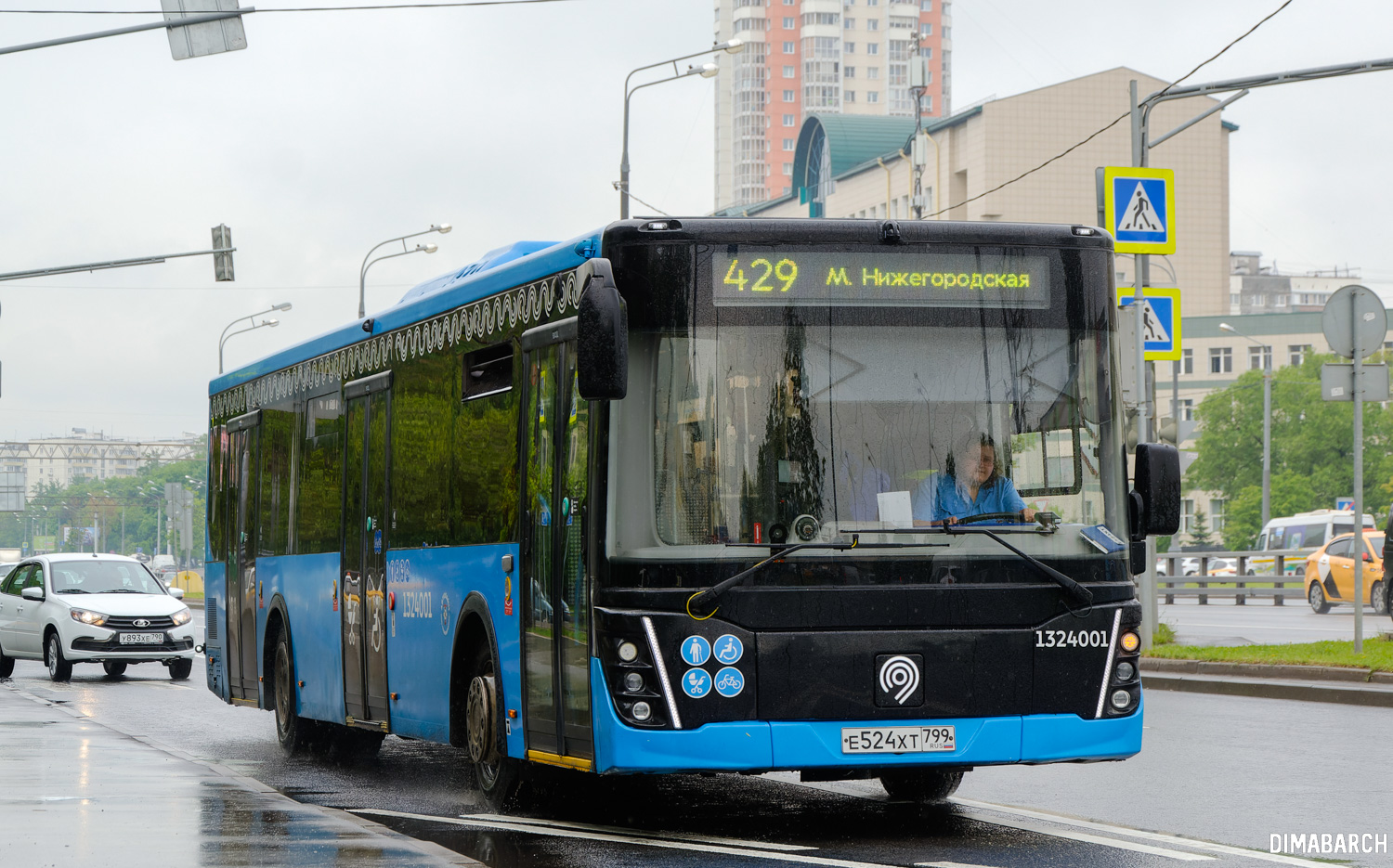 автобус 615 москва