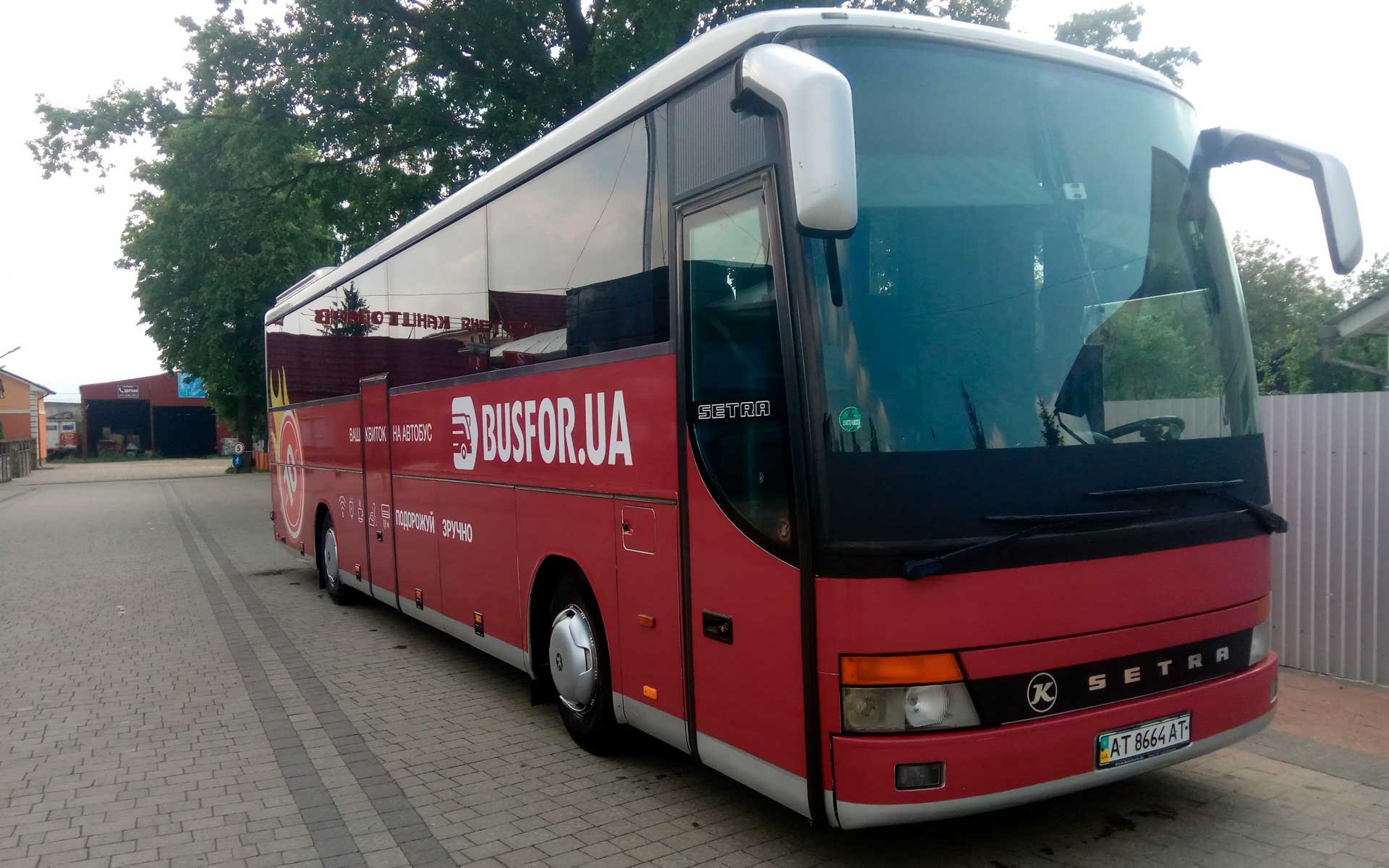 Setra 47 автобус