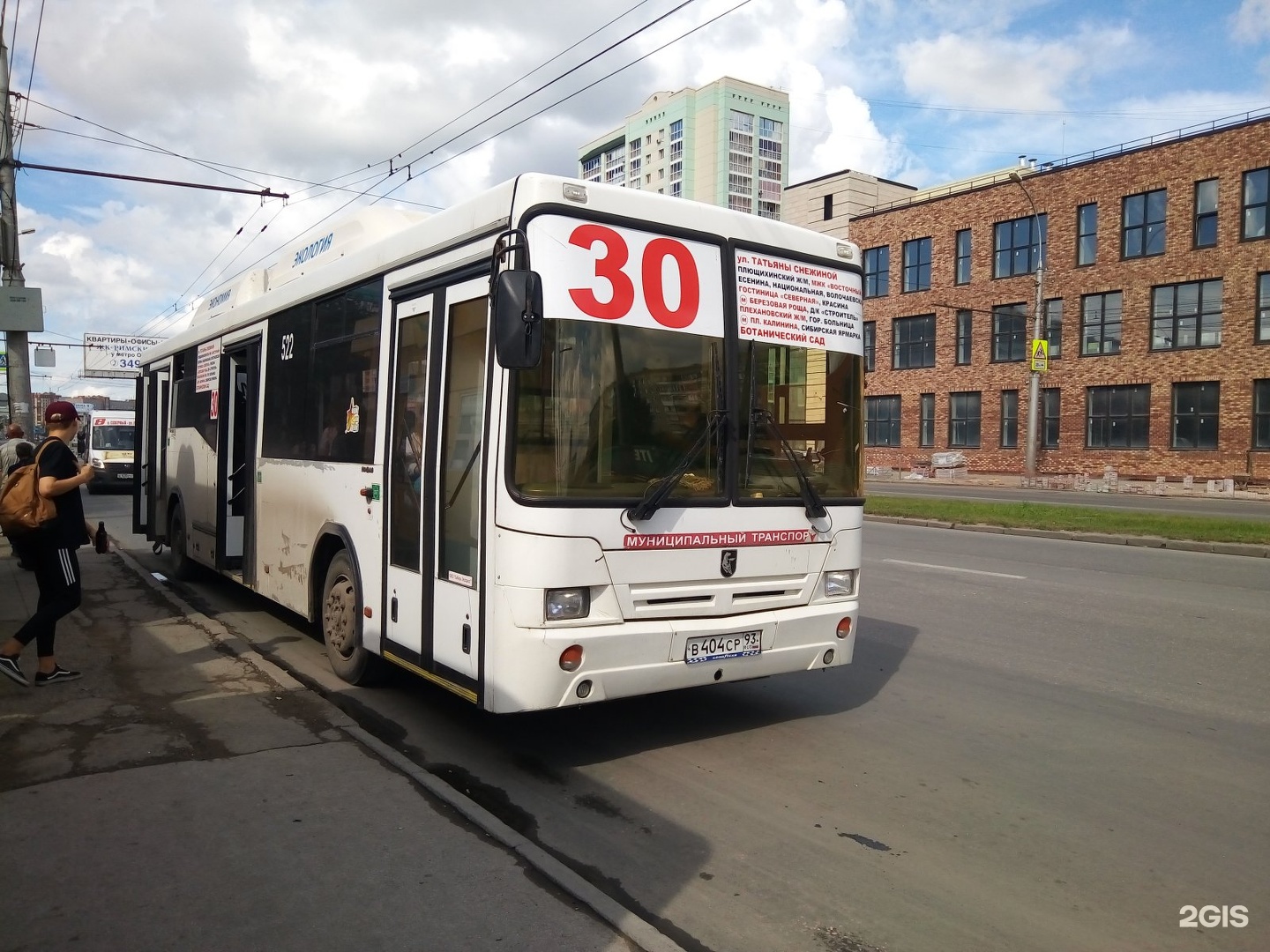 Автобус новосибирск. 28 Автобус Новосибирск 30.12.2020. 30 Маршрут Новосибирск. Автобус 30. 95 Автобус Новосибирск.