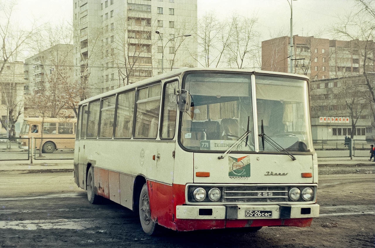 Автовокзал сухой. Икарус 255. Икарус 255.70. Икарус 250,255. Автобус Икарус 255.