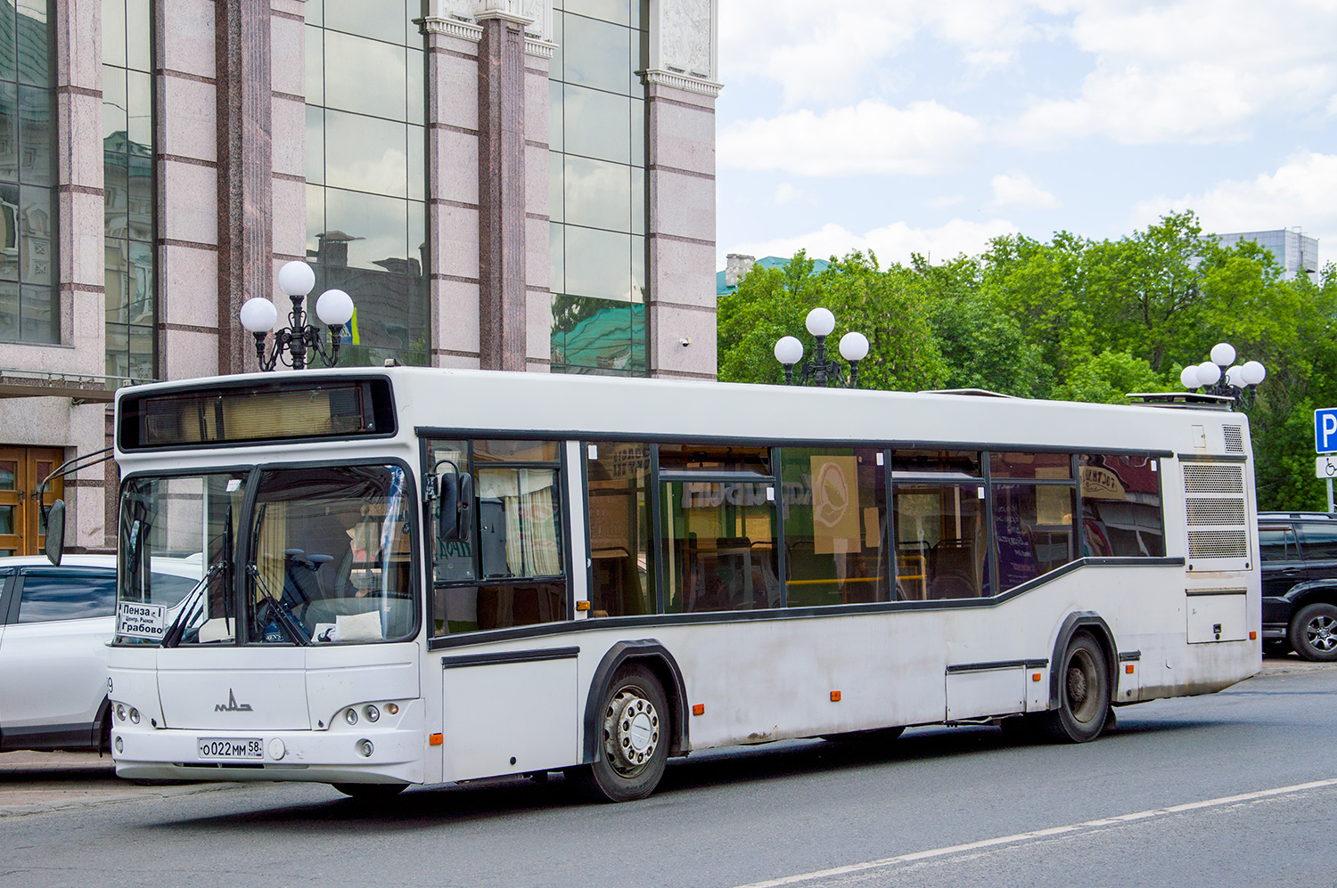 Автобус пенза. МАЗ 103 2020. МАЗ-103.465 Красноярск. Берёзовский Кемеровская область МАЗ 103 465 46. МАЗ-103 автобус Нижневартовск.