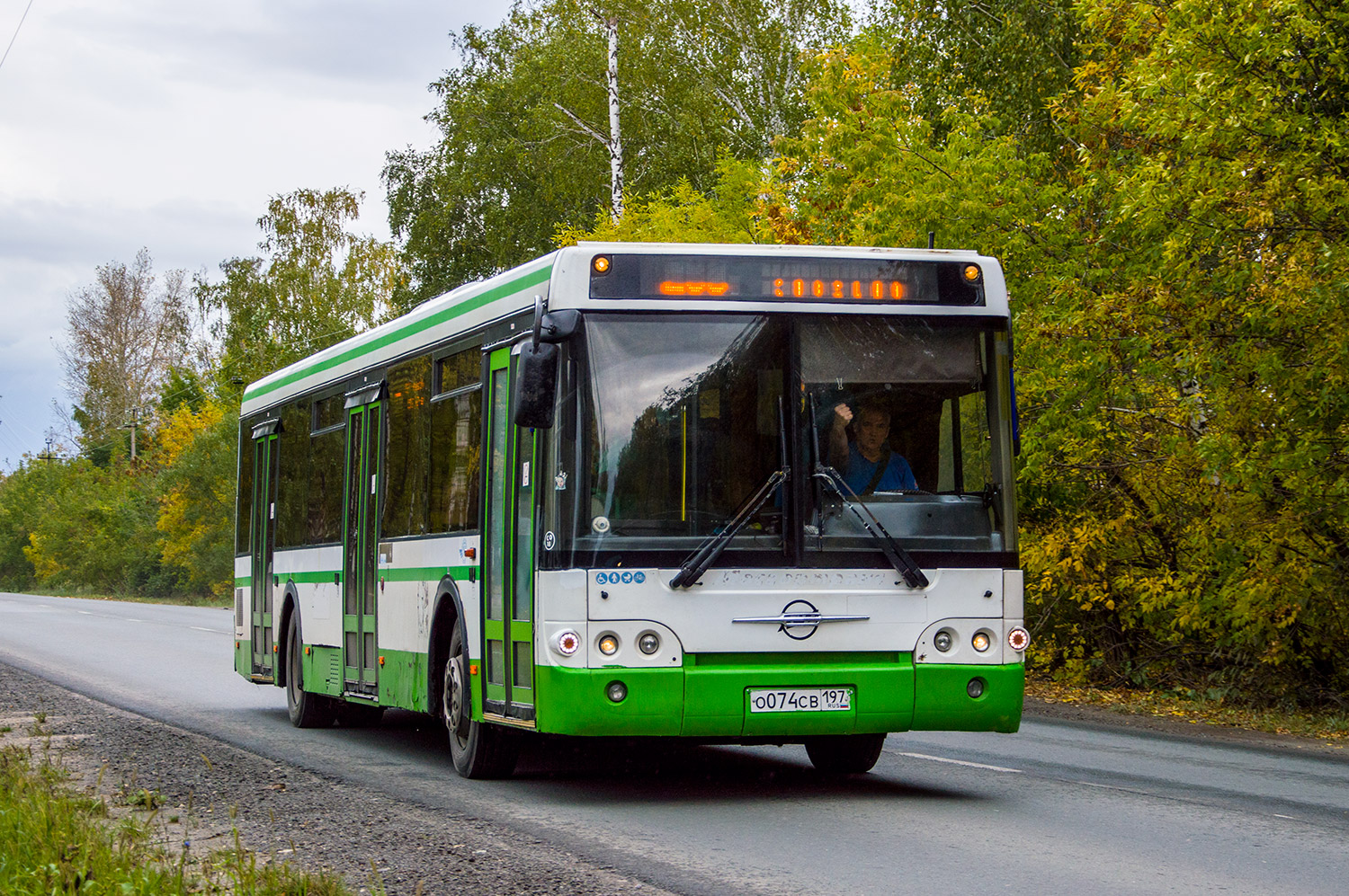 Пензенский автобус. Автобус ЛИАЗ. ЛИАЗ. Автобус фото. Автобус ЛИАЗ фото.