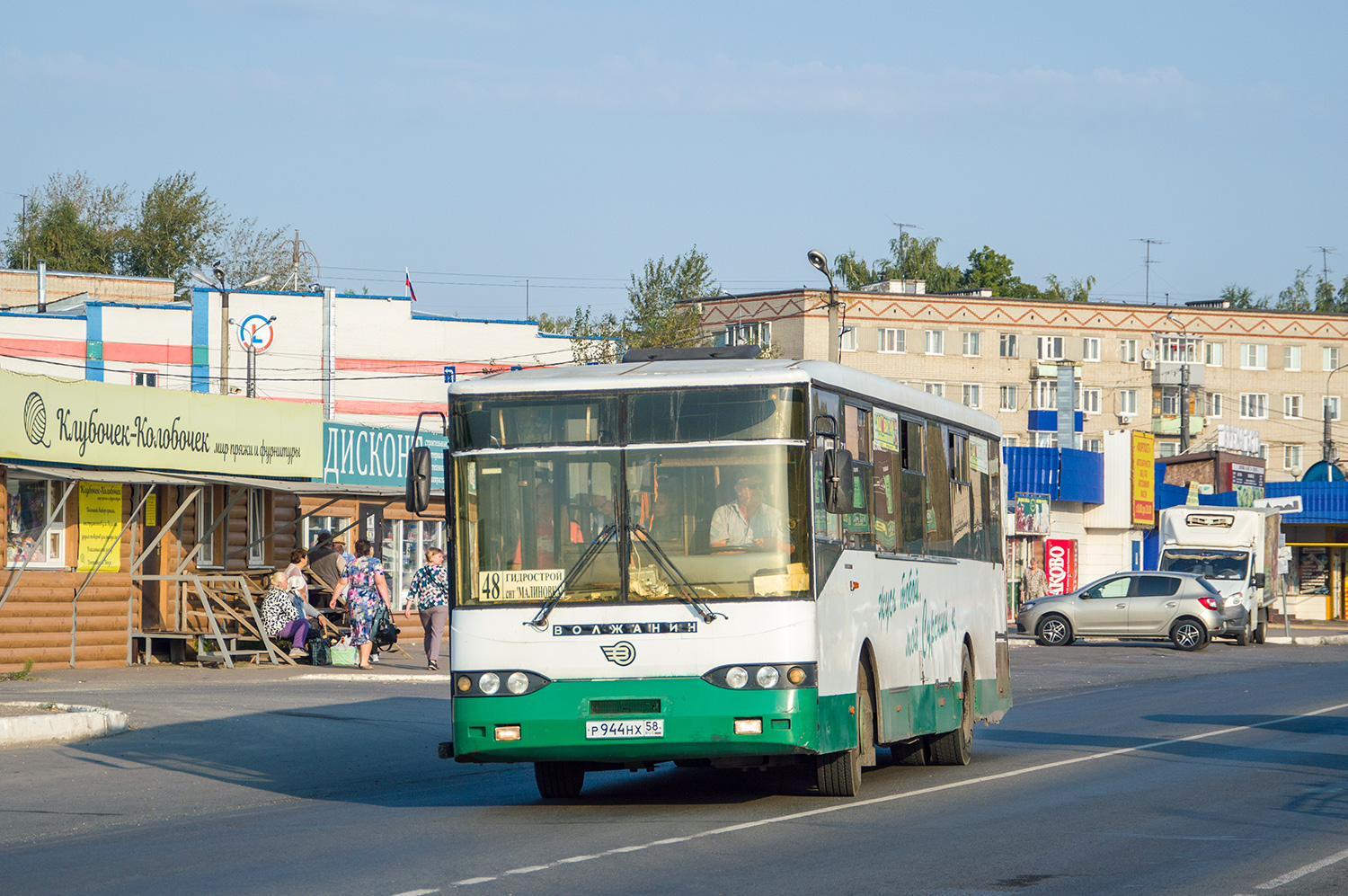 Общественный транспорт пенза. Автобус Волжанин. Волжанин 30 автобус. Автобус 10. Пенза транспорт.