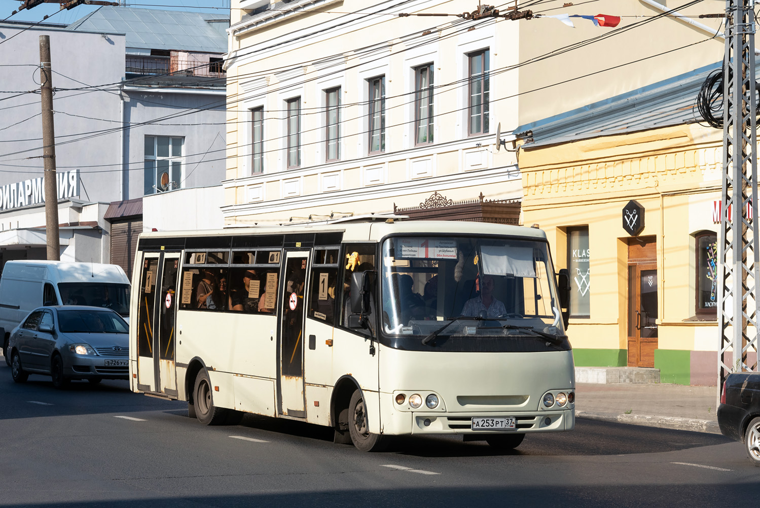 Иванова автобус. 253 Автобус. Автобус.