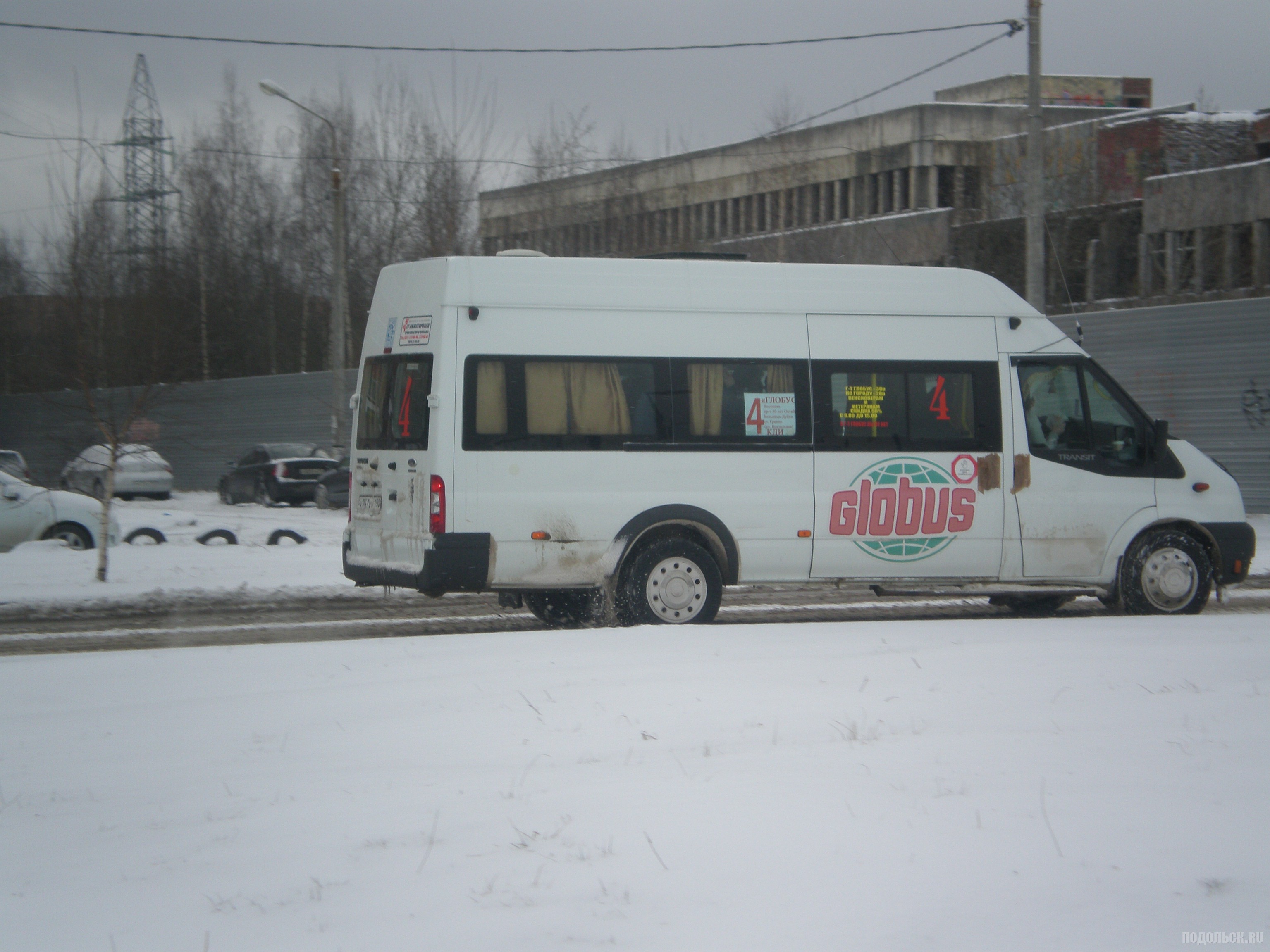 Глобус автобус. Маршрутка Глобус. Автобус Подольск Глобус. Микроавтобус Подольск. Автобус 4 Подольск.