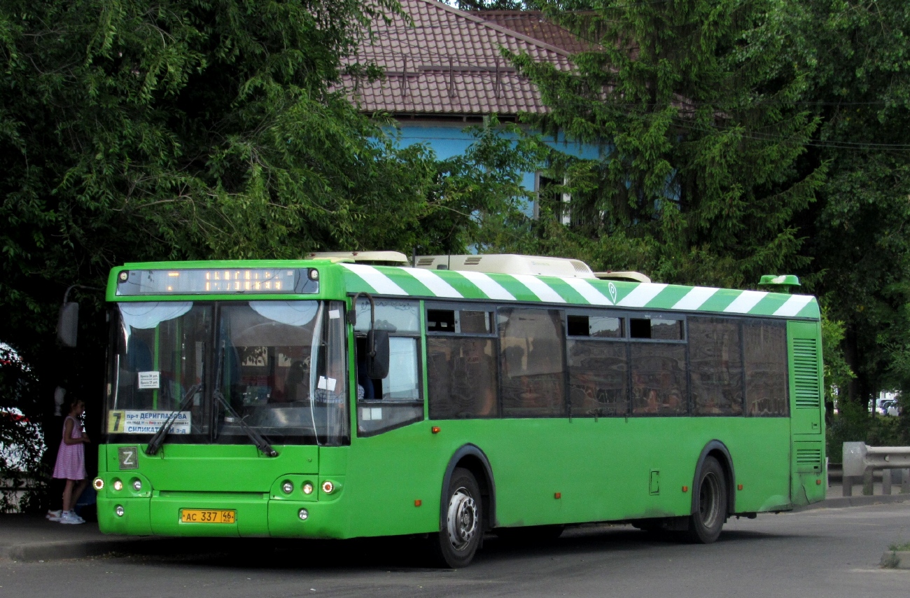 Курский автобус. Российские автобусы.