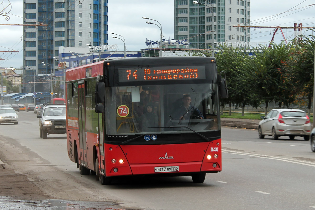74 автобус время