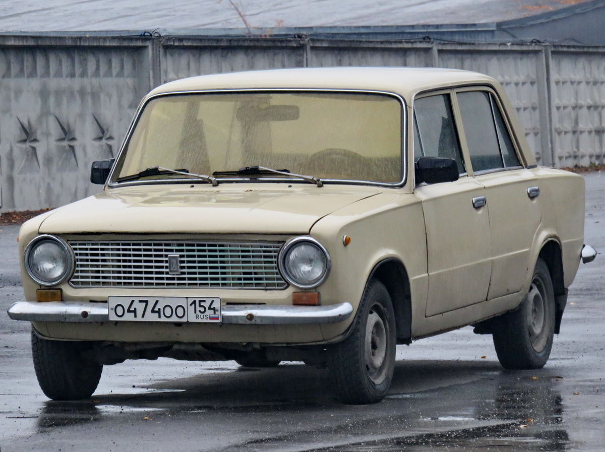 Автомобиль 54