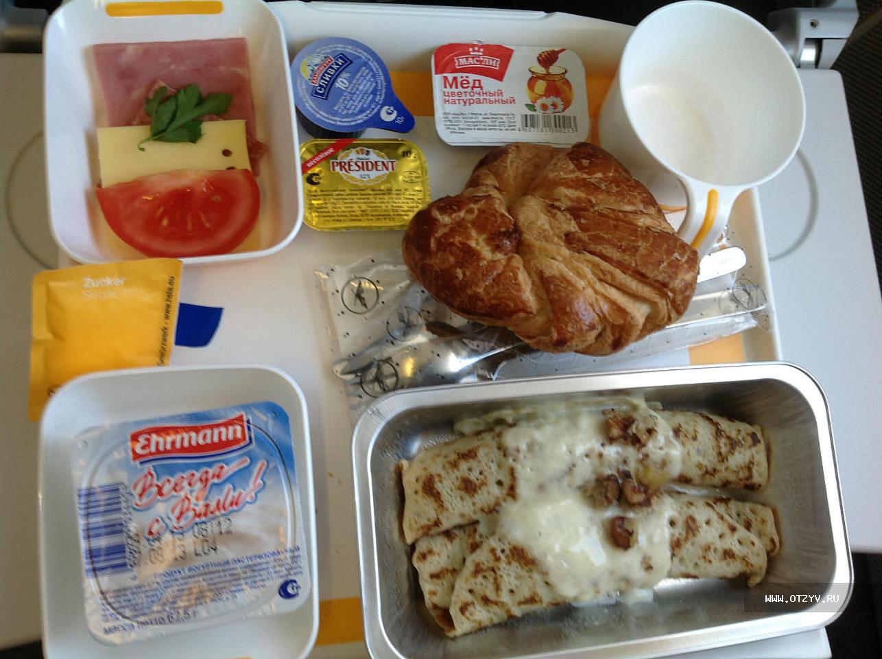 Основное питание входит в билет. Питание в поезде. Еда в поезд. Обед в поезде. Питание в поезде РЖД.