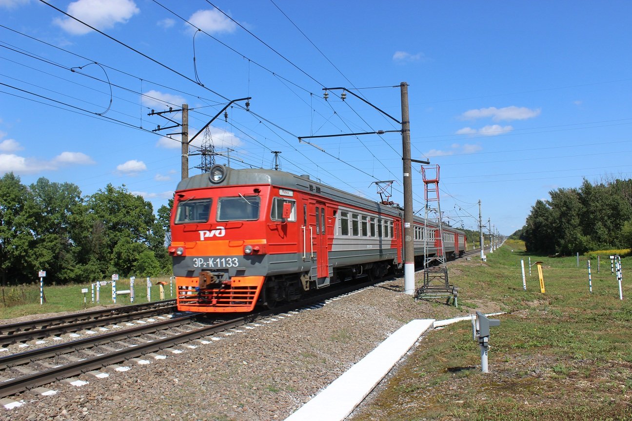 Электричка белгород курск