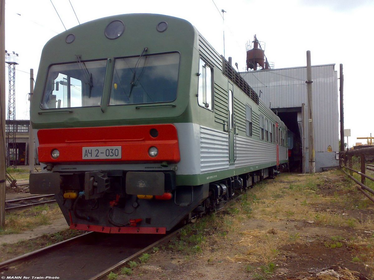 Поезд брянск орловский