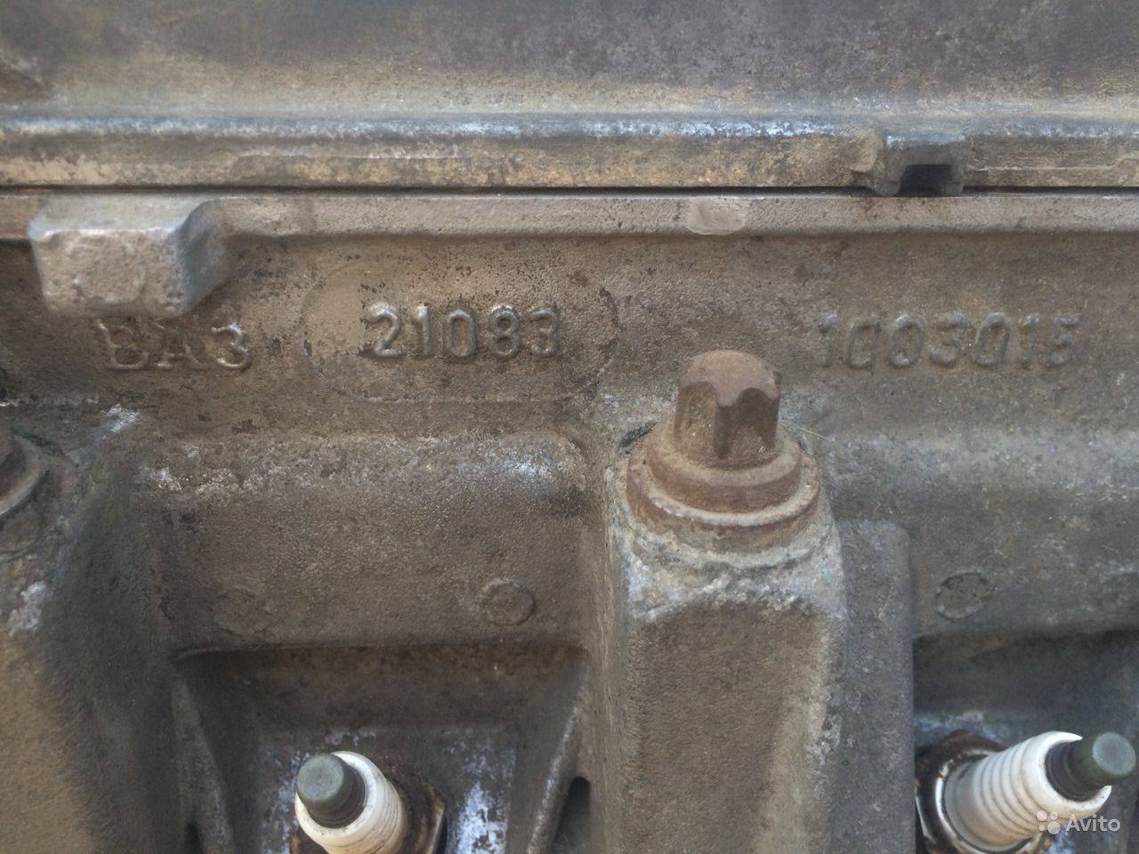 Номер двигателя 2107 инжектор где. Номер двигателя ВАЗ 21 14. Номер мотора 1.5 ВАЗ 2115. Номер двигателя ВАЗ 2115 1.5. Номер ДВС ВАЗ 2114.