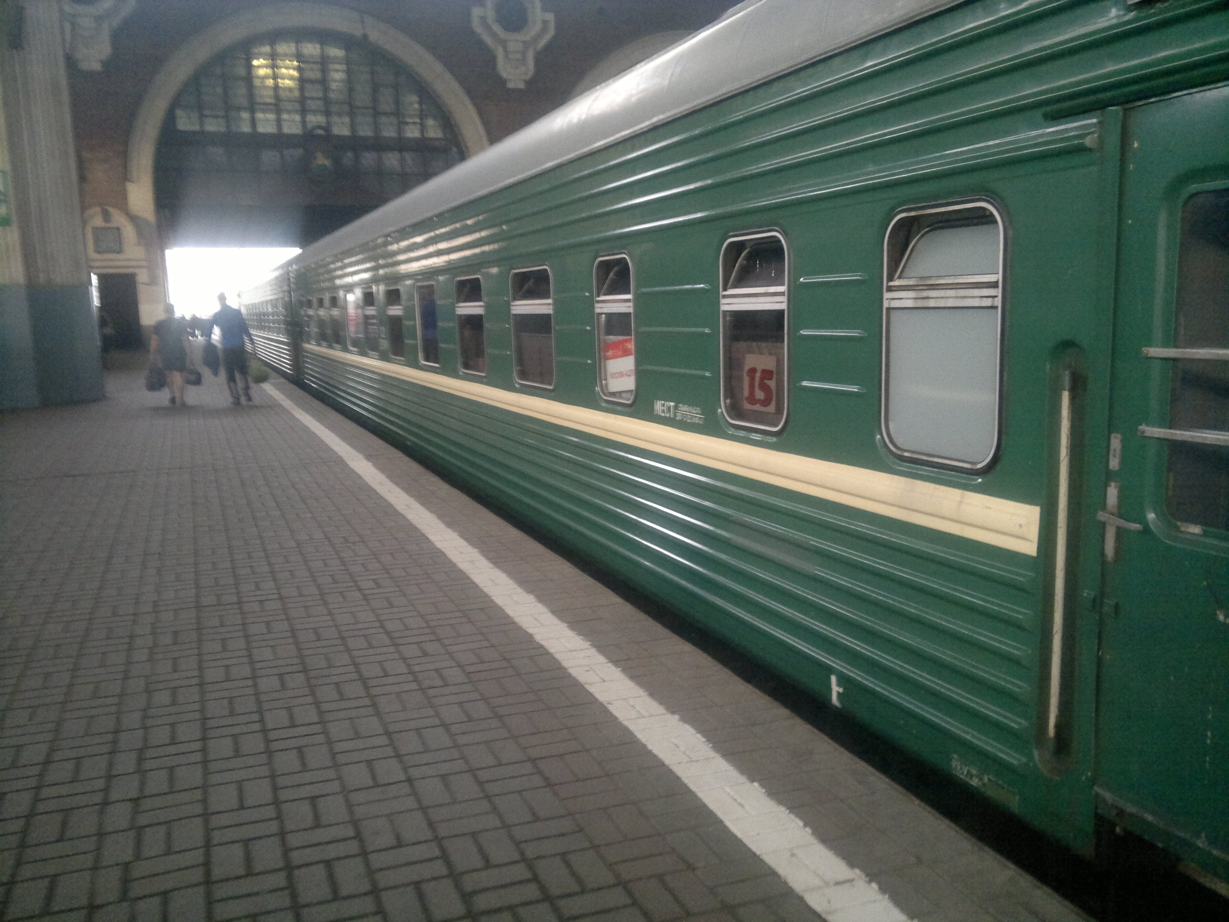 поезд 102м москва адлер фото купе