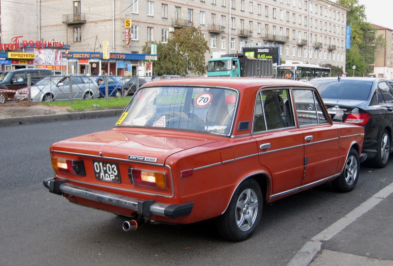 Р–РёРіСѓР»Рё Р’РђР— 2106 РЎРЎРЎР 