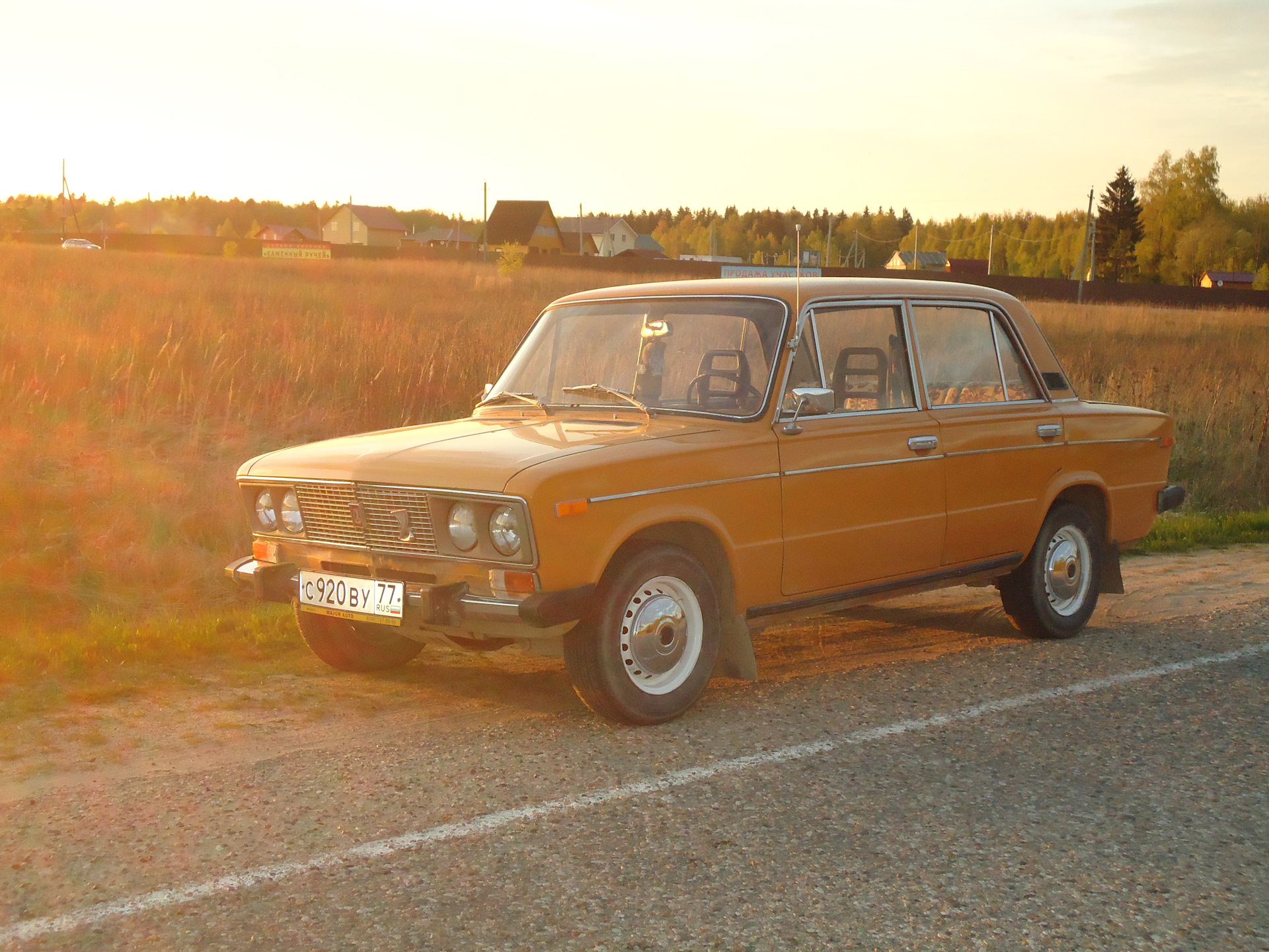 Ваз 21063. 2106 Lada 1984. Жигули 21063. Лада 21063 бежевая.