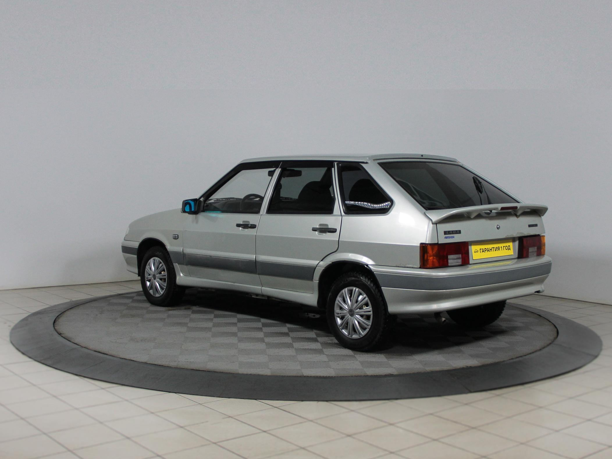 Купить 14 В Самаре