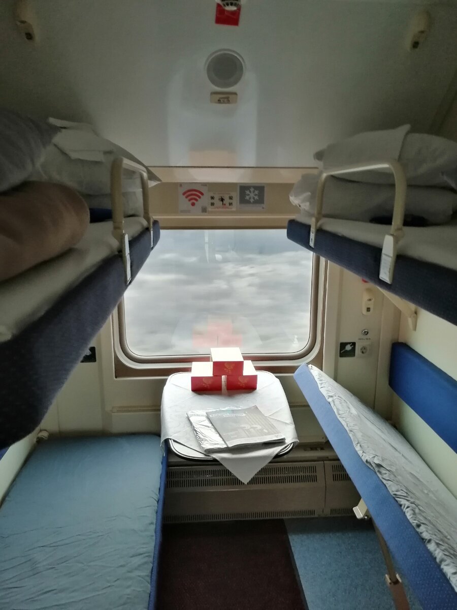Поезд пальмира двухэтажный фото купе
