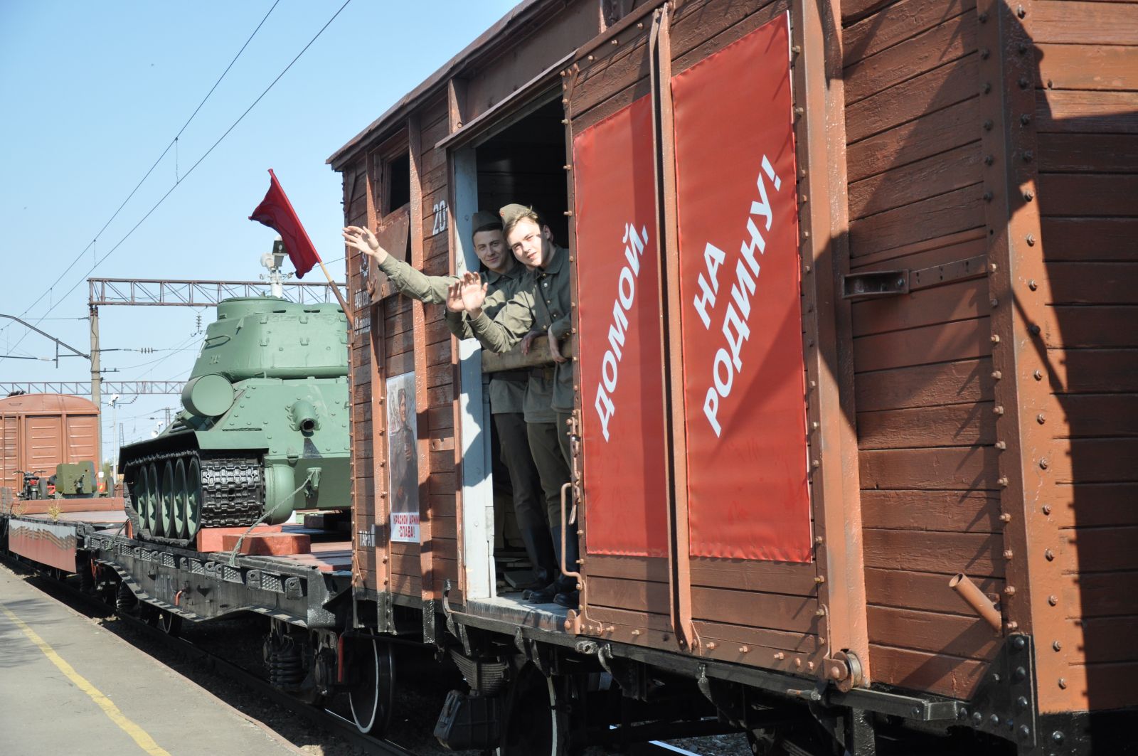 Фото теплушки вагона военных лет