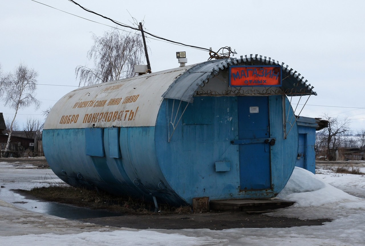 Жилые бочки на севере фото