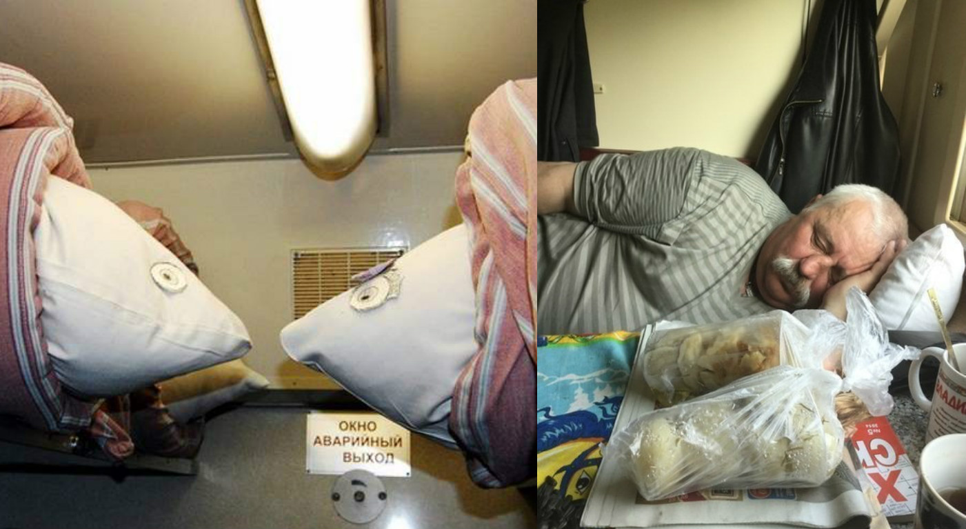 Фото спящих в поезде