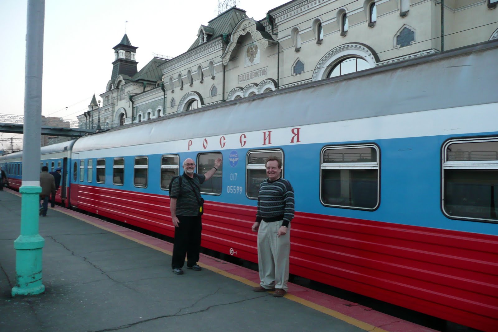 Иваново санкт. Поезд Владивосток Анапа. Поезд Москва Россия. Поезд Москва Владивосток СССР. Поезд Питер Владивосток.