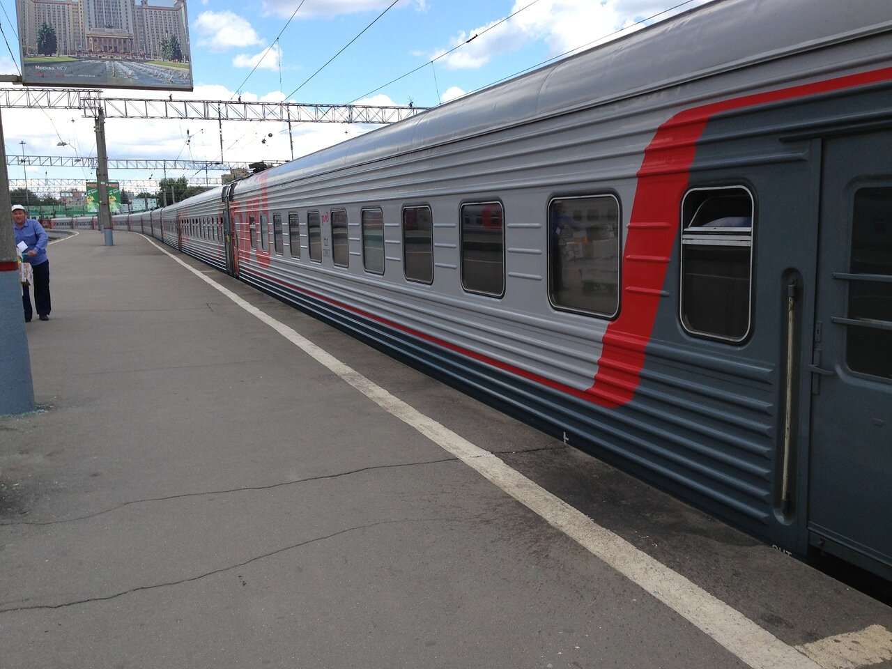 фирменный поезд москва анапа 012