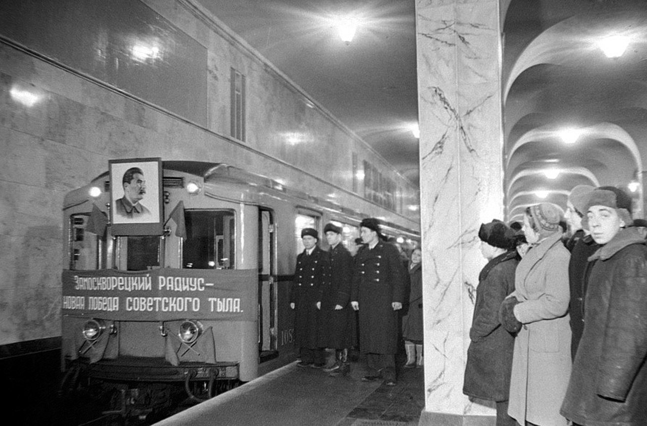 метро во время великой отечественной войны